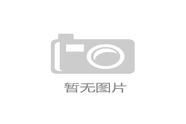 体育产业园区的角色已发生根本性转变,正从单纯的“二房东”进化为深度介入企业成长的“产业策划人 体育产业园区的角色已发生根本性转变,正从单纯的“二房东”进化为深度介入企业成长的“产业策划人